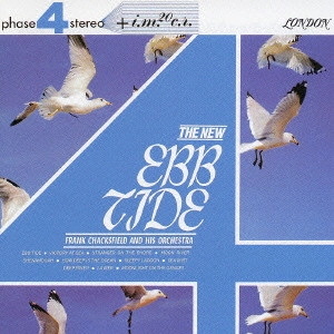 フランク・チャックスフィールド・オーケストラ / ひき潮 / THE NEW EBB TIDE