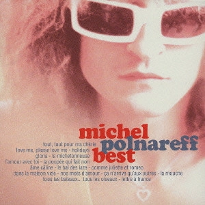 MICHEL POLNAREFF / ミッシェル・ポルナレフ / ポルナレフ・ベスト