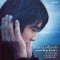 YOSHIHIRO KONDO / 近藤嘉宏 / ベートーヴェン：Ｐソナタ８＆１