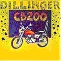 DILLINGER / ディリンジャー / ＣＢ２００＋バイオニック・ドレ