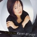 KAORI MURAJI / 村治佳織 / Ｔｒａｎｓｆｏｒｍａｔｉｏｎｓ