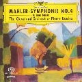 PIERRE BOULEZ / ピエール・ブーレーズ / マーラー：交響曲第4番(SACD)