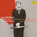 ALBRECHT MAYER / アルブレヒト・マイヤー / モーツァルト・アルバム