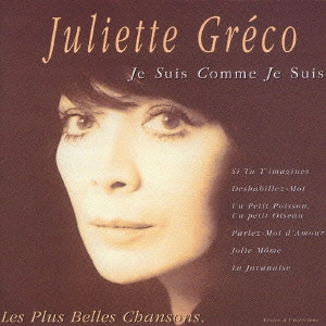 JULIETTE GRECO / ジュリエット・グレコ / ベスト・オブ・ジュリエット・グレコ（来日記念盤） / JE SUIS COMME JE SUIS