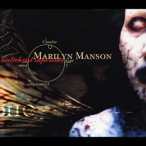 MARILYN MANSON / マリリン・マンソン / アンチクライスト・スーパースター / ANTICHRIST SUPERSTAR