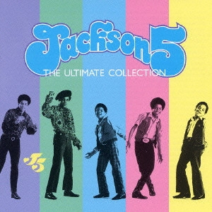 JACKSON 5 / ジャクソン・ファイヴ / ベスト・オブ・ジャクソン・ファイヴ / THE ULTIMATE COLLECTION