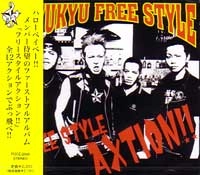 RYUKYU FREE STYLE / リュウキュウフリースタイル / ＦＲＥＥ　ＳＴＹＬＥ　ＡＸＴＩ