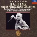 BERNARD HAITINK / ベルナルト・ハイティンク / ベルリオーズ：幻想交響曲　　　