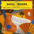 PIERRE BOULEZ / ピエール・ブーレーズ / ラヴェル：ボレロ