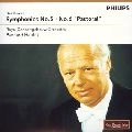 BERNARD HAITINK / ベルナルト・ハイティンク / ベートーヴェン：交響曲第５＆６