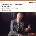 BERNARD HAITINK / ベルナルト・ハイティンク / チャイコフスキー：交響曲第６番
