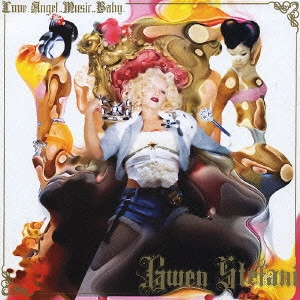 GWEN STEFANI / グウェン・ステファニー / ラヴ.エンジェル.ミュージック.ベイビー. / LOVE. ANGEL. MUSIC. BABY.