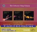 KING CRIMSON / キング・クリムゾン / コレクタ－ズ・ボックス８