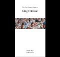 KING CRIMSON / キング・クリムゾン / 真・紅伝説～２１世紀のキン（１