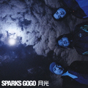 SPARKS GO GO / 月光