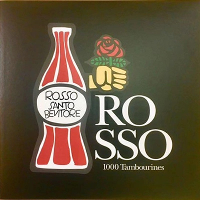 ROSSO / １０００のタンバリン