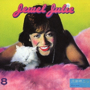 KENJI SAWADA / 沢田研二 / Jewel Julie-追憶- / JEWEL JULIE