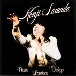 KENJI SAWADA / 沢田研二 / ＫＥＮＪＩ　ＳＡＷＡＤＡ　　　