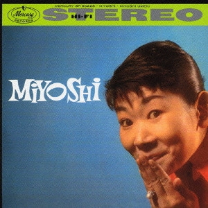 NANCY UMEKI / ナンシー梅木 / ミヨシ / MIYOSHI