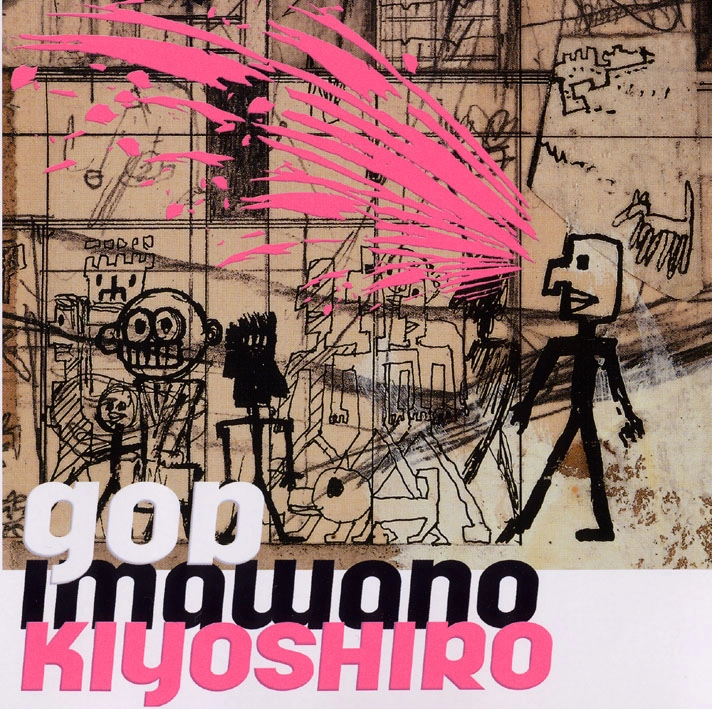 KIYOSHIRO IMAWANO / 忌野清志郎 / ＧＯＤ