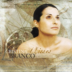 CRISTINA BRANCO / クリスティーナ・ブランコ / ユリシーズ