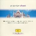 GODEHARD JOPPICH / ゴーデハルト・ヨッピヒ / グレゴリアン･チャント / GREGORIAN CHANT: 3 MASSES FOR CHRISTMAS/EPIPHANY.ETC.