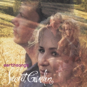 SECRET GARDEN / シークレット・ガーデン / アースソングス / EARTHSONGS