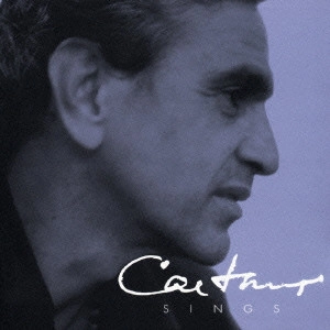 CAETANO VELOSO / カエターノ・ヴェローゾ / CAETANO SINGS
