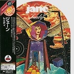 JANE (GER) / ジェーン / レイディ･ジェーン（紙）
