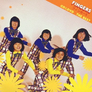 FINGER 5 / フィンガー5 / フィンガー5