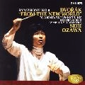 SEIJI OZAWA / 小澤征爾 / ドヴォルザーク：交響曲第9番「新世界より」