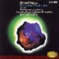 BERNARD HAITINK / ベルナルト・ハイティンク / R.シュトラウス：ツァラトゥストラはかく語りき