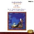 BERNARD HAITINK / ベルナルト・ハイティンク / グリーグ：ペール・ギュント