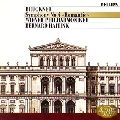 BERNARD HAITINK / ベルナルト・ハイティンク / ブルックナー：交響曲第４番