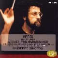 GIUSEPPE SINOPOLI / ジュゼッペ・シノーポリ / ヴェルディ：序曲、前奏曲集