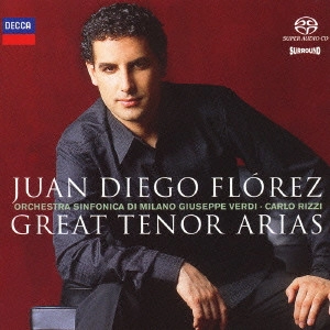 JUAN DIEGO FLOREZ / フアン・ディエゴ・フローレス / 女心の歌~ドラマティック・アリアズ
