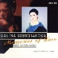 GORCHAKOVA ,GALINA / ゴルチャコーワ (ガリーナ) / それは早春のことだった