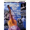 V.A. (AMERICAN FOLK BLUES FESTIVAL) / アメリカン・フォーク・ブルー２