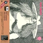 MAY BLITZ / メイ・ブリッツ / メイ･ブリッツ（紙ジャケット） / MAY BLITZ