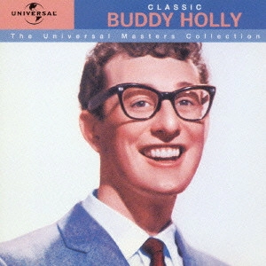 BUDDY HOLLY / バディ・ホリー / ザ・ベスト1200 バディ・ホリー / BUDDY HOLLY THE BEST 1200