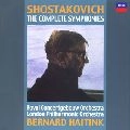 BERNARD HAITINK / ベルナルト・ハイティンク / ショスタコーヴィチ：交響曲全集