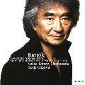 SEIJI OZAWA / 小澤征爾 / バルトーク：弦楽器、打楽器とチ