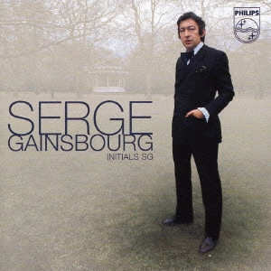 SERGE GAINSBOURG / セルジュ・ゲンズブール / ベスト・オブ・セルジュ・ゲンスブール-イニシャルSG- / INITIAL SG