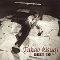 TAKAO KISUGI / 来生たかお / ベスト１０