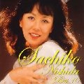 SACHIKO NISHIDA / 西田佐知子 / ベスト１０