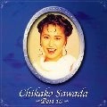 CHIKAKO SAWADA / 沢田知可子 (澤田知可子) / ベスト１０