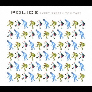 POLICE / ポリス / 見つめていたい~ベスト+ライヴ・イン・アトランタ / EVERY BREATH YOU TAKE