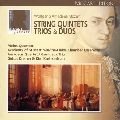 MELOS QUARTETT / メロス四重奏団 / モーツァルト大全集（９）