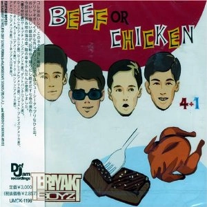 ＴＥＲＩＹＡＫＩ　ＢＯＹＺ / BEEF or CHICKEN / BEEF OR CHICKEN