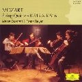 MELOS QUARTETT / メロス四重奏団 / モーツァルト：弦楽五重奏曲第３